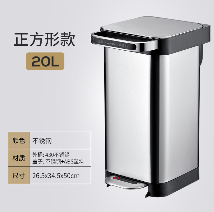 微信截图_20230727172108