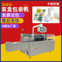 ȫԄbЙC ʳƷ·bЙC bO cbЙC