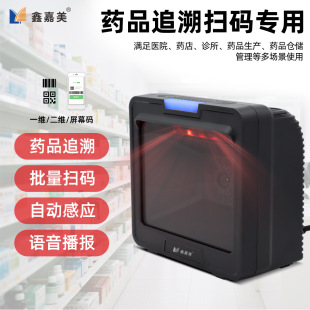 �μ���șƷ׷�ݴa���Òߴaƽ̨��������ߴa�����蘌�󴰿ڒߴa��