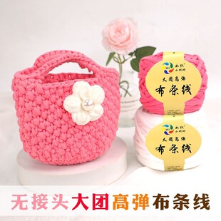 ��FС��򽲼�l���ֹ��������ϰ���diy����Ь�ռ{�����|��ë���F