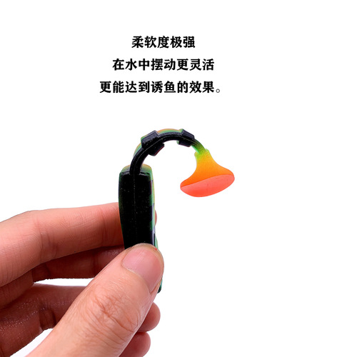 Whale Predator's new large two-color PVC Lua multi-section bait T-tail bionic soft bait fake lure Lua fake fishing bait wholesale