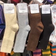 �n���m��kikiya��ɫ�ݼy��q�mŮʿ�ﶬ����ū�Ӻ�ů��ë�m��Ͳ