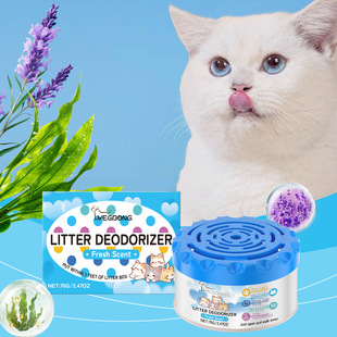 Yegbong cat litter deodorant tank cat excrement cat urine clean odor fragrance mild ingredients toilet deodorant gel