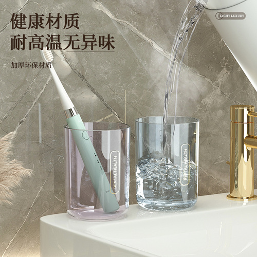 Toothbrush holder and toothbrush stand without drilling, toothbrush holder, e-commerce storage, plastic household storage rack, toothbrush holder set