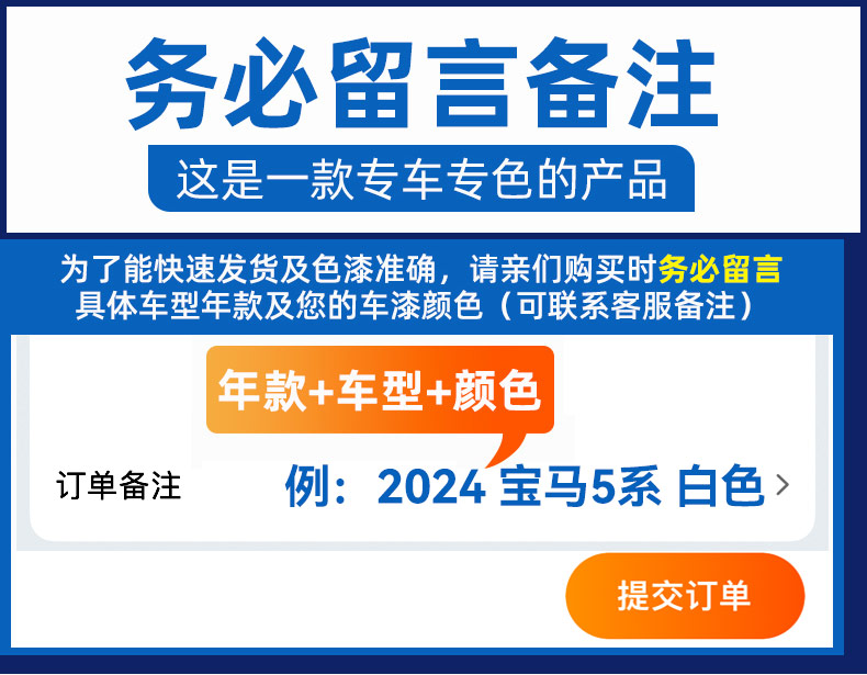 Touch-up paint pen for cars, pearl white self-spraying paint, black dot paint pen for repairing scratches on car paint surface