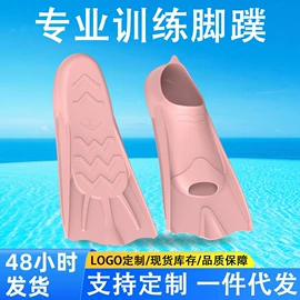 潜水用品;浮潜套装;脚蹼、手蹼