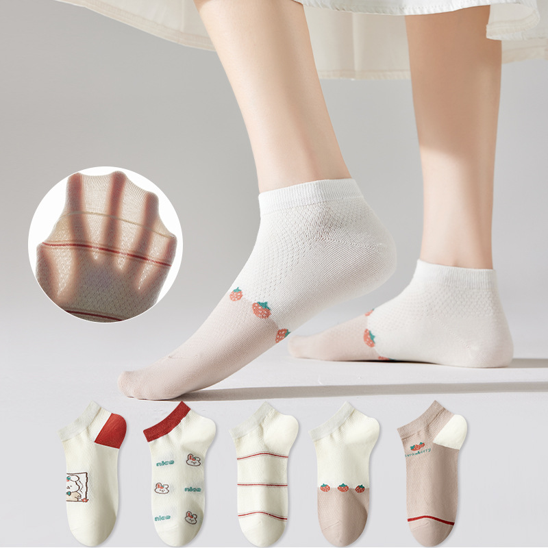Calcetines Zhuji calcetines de mujer nuevos calcetines de primavera y verano de malla transpirable calcetines absorbentes de sudor calcetines de tobillo bajos de dibujos animados de moda para niñas