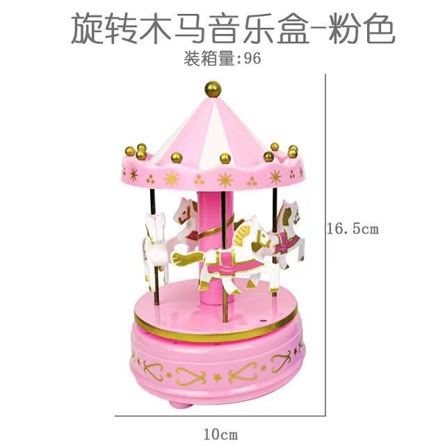 Europa y Estados Unidos carrusel transfronterizo pastel de cumpleaños decoración caja de música Temu regalos del día de los niños decoraciones creativas