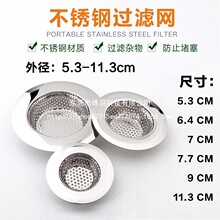 304ԡ���^�l�^�V�W��ˮ��ë�l������ �N��ˮ��ԡ�׷��µ�©