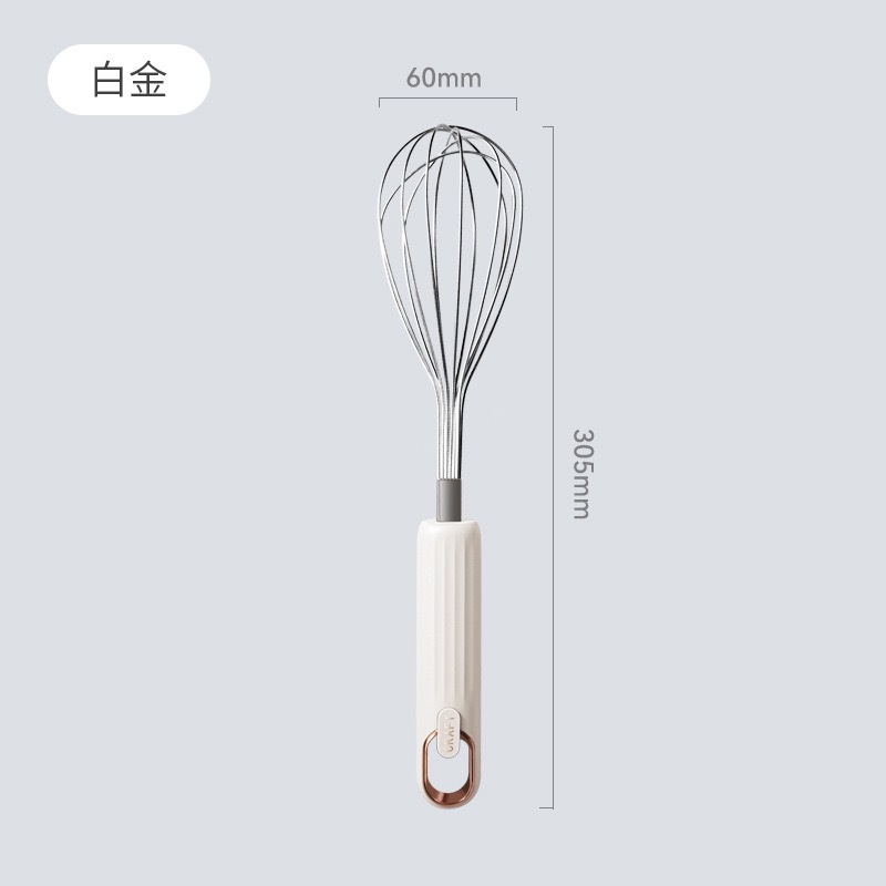 계란 구타 [플래티넘]