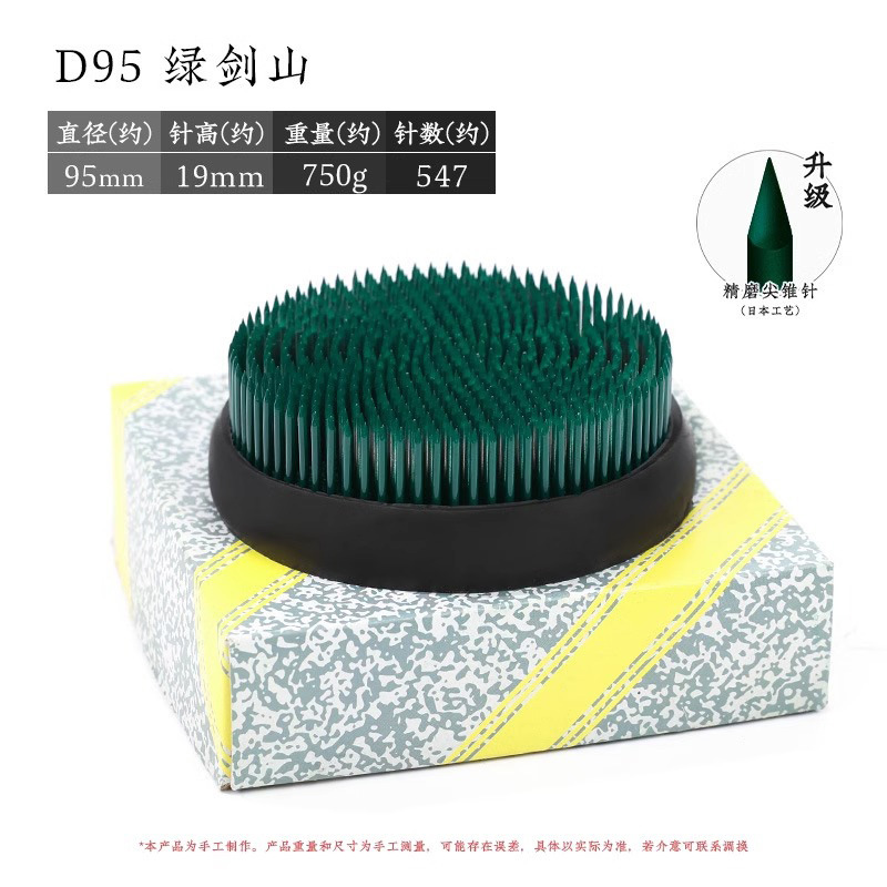 Arreglo floral Jianshan Aguja de cobre Acero inoxidable Estilo chino Estilo japonés Aguja Herramienta de montaña Arreglo floral fijo Herramienta de artefacto