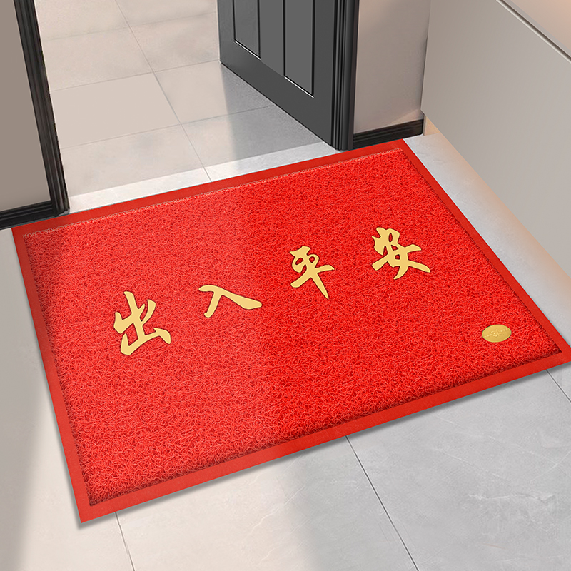 큰 빨간색은 안전한 출입을 의미합니다.