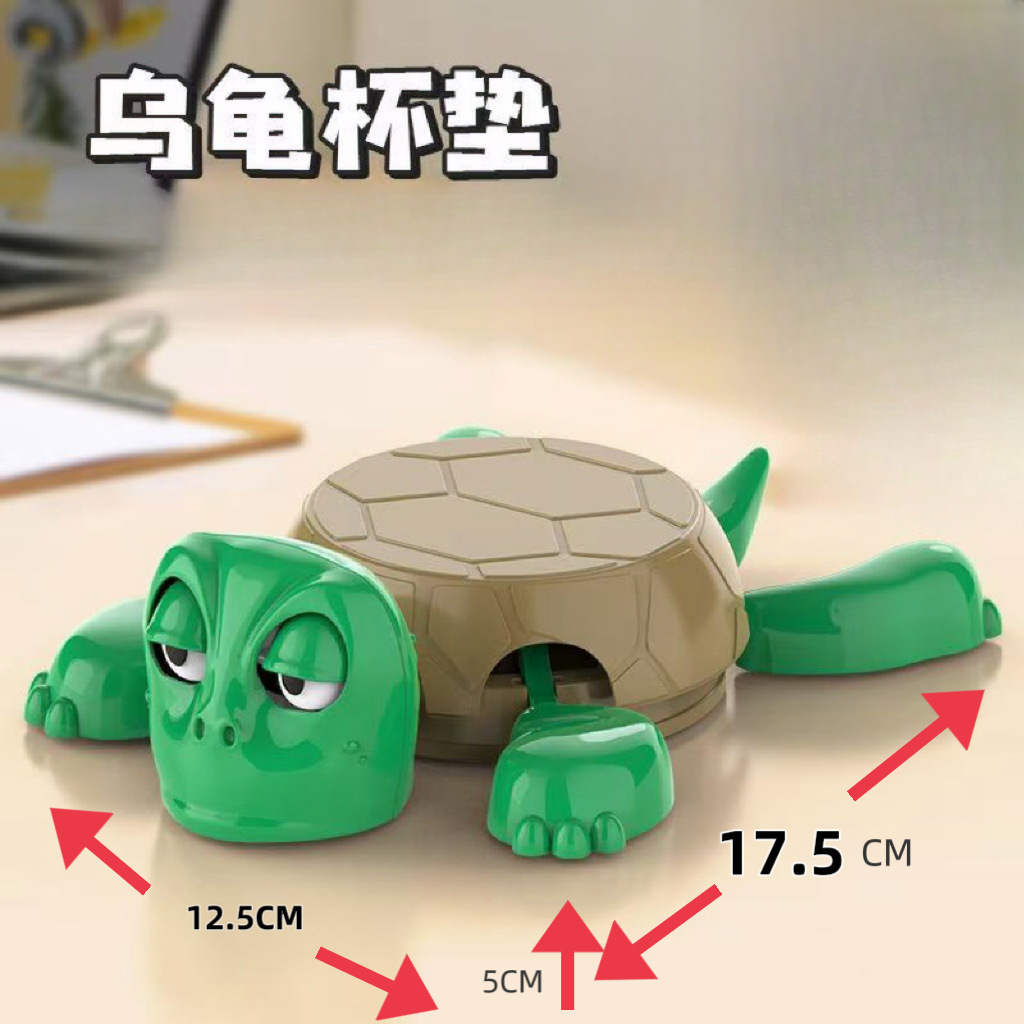 녹색거북이(OPP봉투)