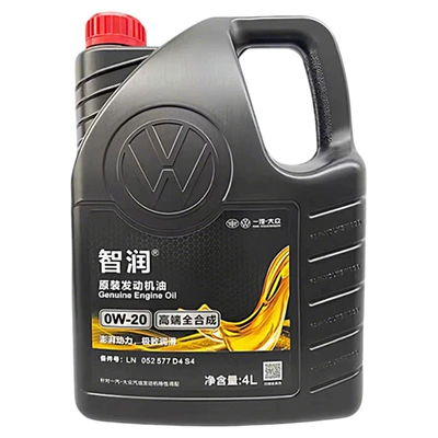specifically for VW50800, Sagitar, Gasoline Engine Oil