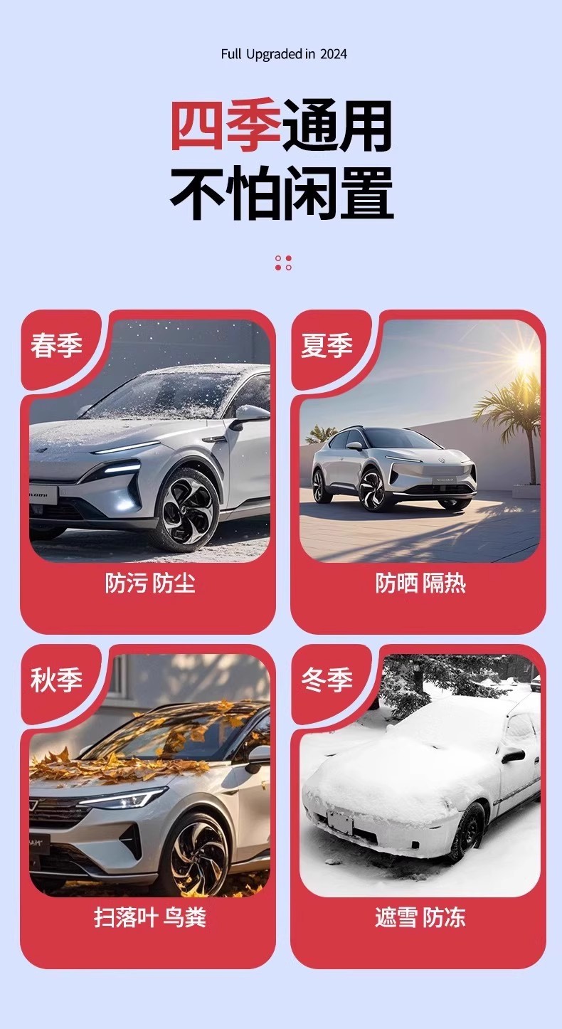 Car Snow Cover Oxford Cloth Front Windshield Anti-Frost Cover Winter Thickeneded Rainproof Car Cover Sunshade Car Cover