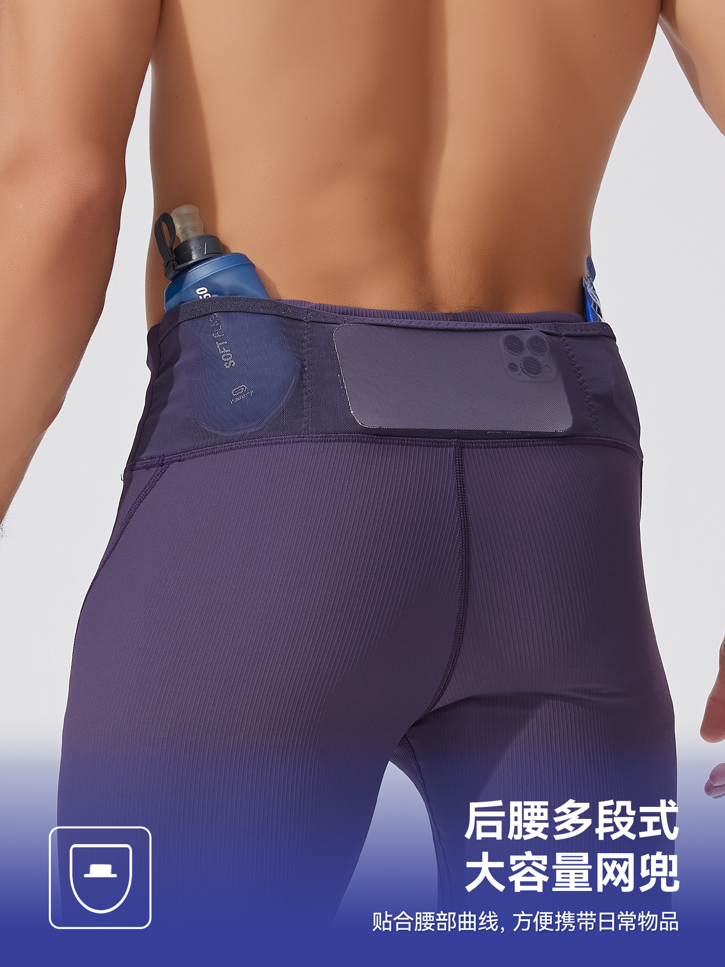 Verano nuevo estilo de alta elasticidad, secado rápido, pantalones de cinco puntos de compresión de cintura alta con múltiples bolsillos para hombres y mujeres, pantalones de yoga de fitness para correr al aire libre