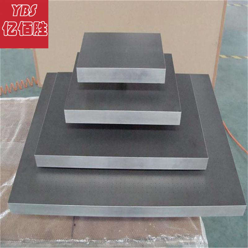 亿佰胜供应耐磨冲压硬质合金WF30钨钢圆钢圆棒 钨钢板 可整拿零切