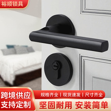 卧室门加厚铝合金门锁执手锁家用通用型室内卧室木门锁磁吸分体锁
