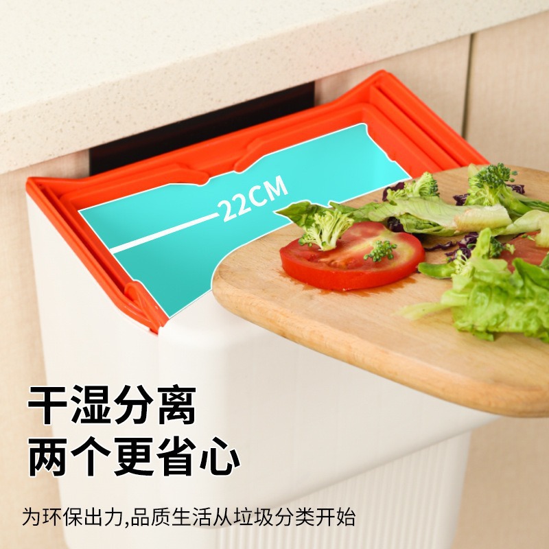 Cubo de basura de cocina colgado en la pared doméstico inodoro sala de estar cesto de almacenamiento con cubierta cubo de almacenamiento residuos de cocina