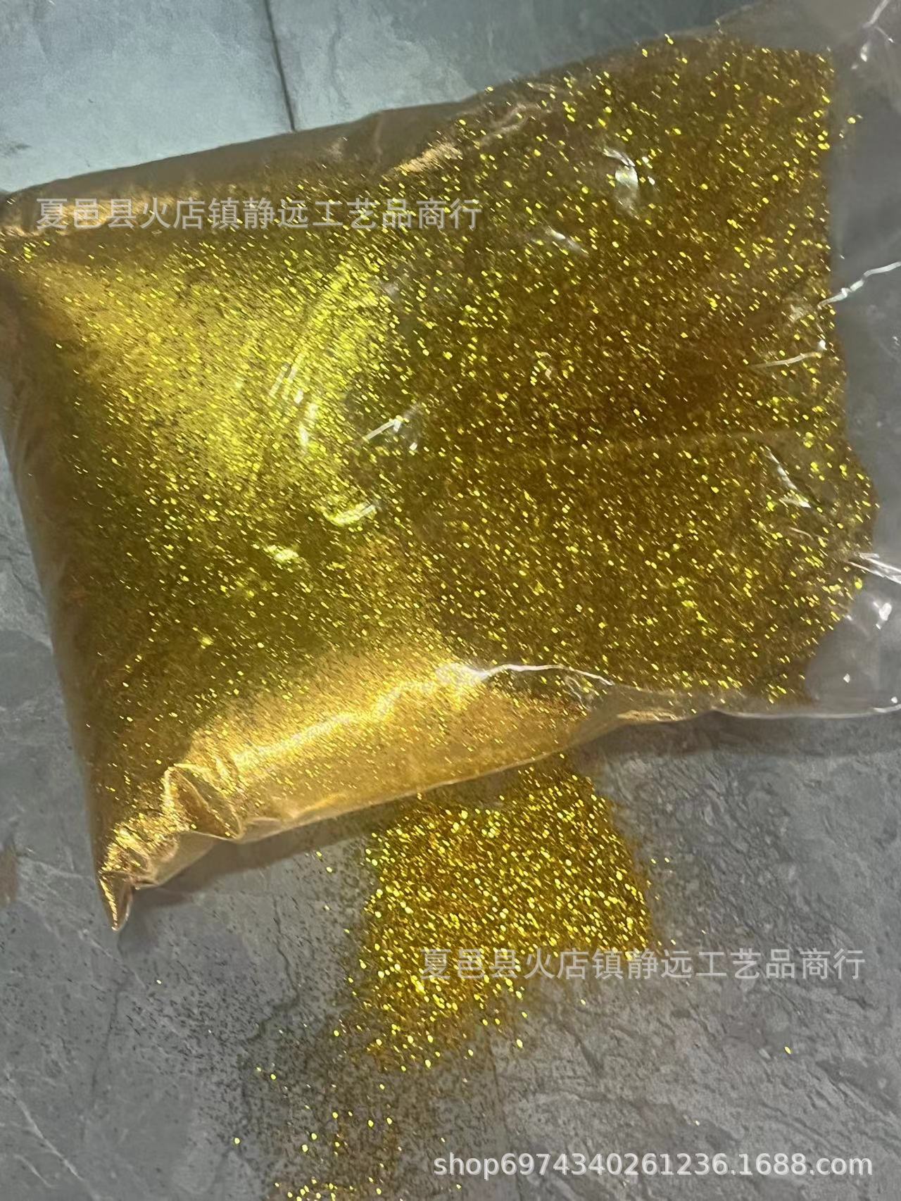 微信图片_20231110155413