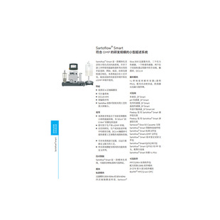 С�ͳ��Vϵ�y���l����