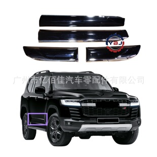 LC300����ɫ2022��ײ�z�l���Ηl�Tl�����m�¿�·�Ɏ���