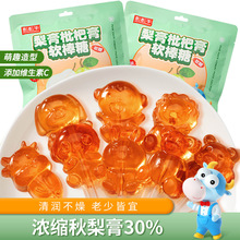 ����ţ���������ܛ���ǃ�ͯ��ʳ�I�B�ǹ��o�����㾫������eС��