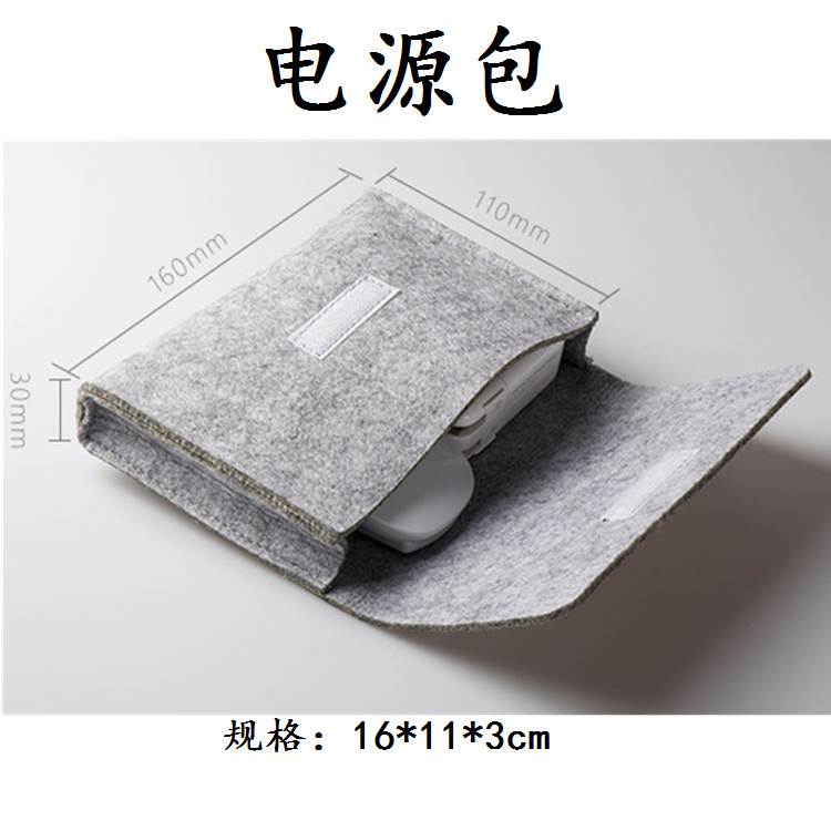 メーカー現物macbookフェルトバッグプレゼントタブレット内胆バッグ保護カバーはアップルのパソコンバッグを連想するのに適している|undefined