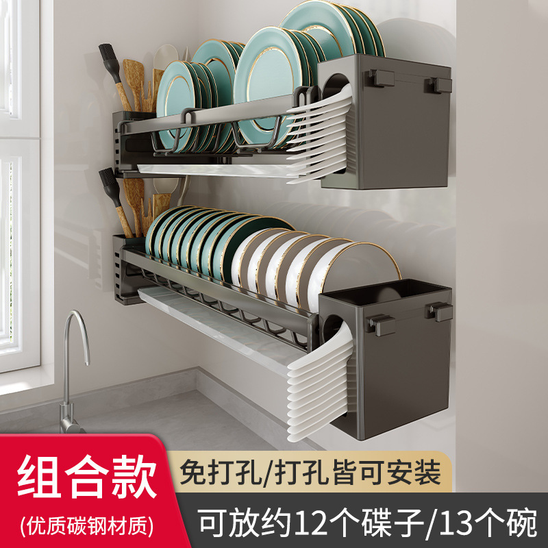 Rejilla de almacenamiento de platos de cocina Rejilla montada en la pared Rejilla de platos de drenaje Rejilla de platos Rejilla de almacenamiento de palillos