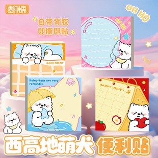 ��ͨ�����N��˺��ճ��ӛ�N�����N����W���_�W���YƷ���ֵ�㺞��