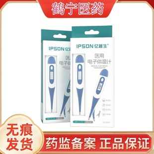 ���zܛ�^�z�϶�����w��Ӌ�S�����l���֜ض�Ӌ����Ҹ�¿�ǻ�y�؃x