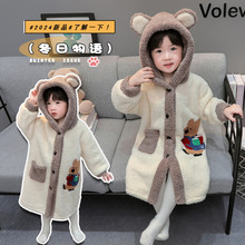 ������ͯ�Ӻ��_���Bñ˯����ͯ��Сͯԡ��ɺ���q˯���L���к���ͨ