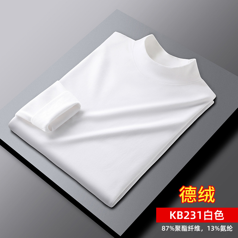 KB231 화이트 (중간 칼라)