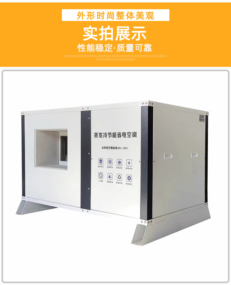 03-台州屹风科技有限公司详情页3_13.jpg