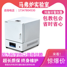 YTH-8-10 һ�wʽ�R���t����ҟ�̎��늠t�˻���t�乤�I���t