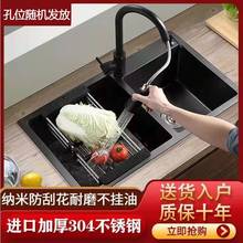 I1��ɫ�{�׺ڽ���ˮ�pˮ��304���P䓏N��ϴ�����ֹ�ϴ���ϴ��ˮ