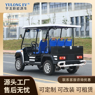 Wuzuò – Electric Patrol Car Auto Parts and Accessories