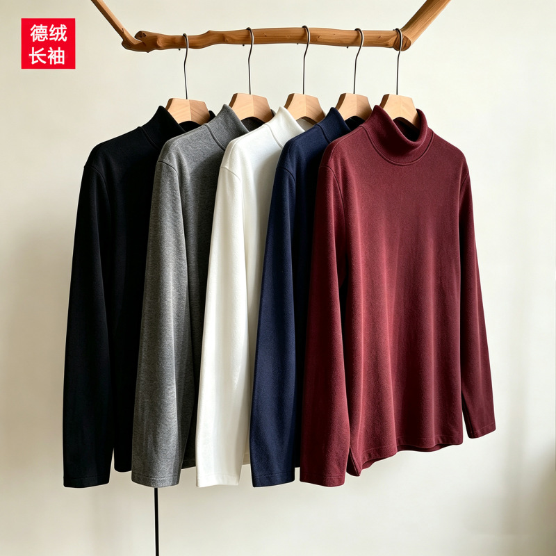 Double-sided thermal fleece half-high collar men's long-sleeve base shirt, autumn and winter warm fleece-lined men's brushed thermal inner layer