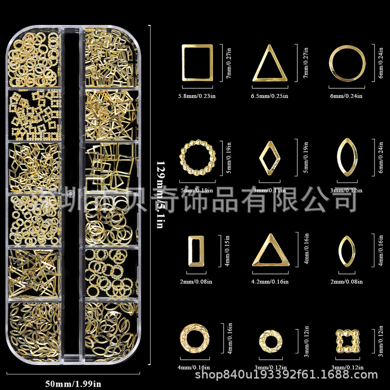 New Metal Nail Art Rivet Patch, Simple Geometric Style, Versatile Nail Wear Nail Decoration