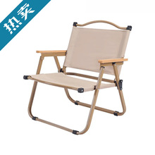 ���������ۯB�ο�������¶�I�����ۯB��yɳ����~