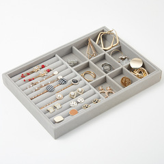 Jewelry tray gray plush jewelry display stand earring earrings bracelet storage box tray