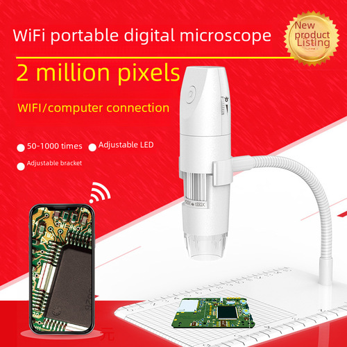 Wireless Digital Magnifier 1080P WiFi Skin Detector High-Definition Electronic Microscope 1000x