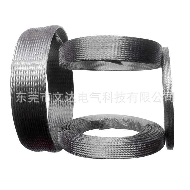 不锈钢网套不锈钢编织网带 2-40mm宽金属伸缩套 抗干扰防波镀银