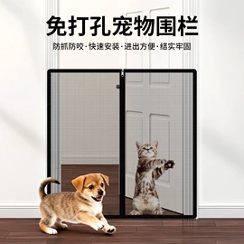 宠物门栏;狗狗窝/笼/垫;宠物自背包