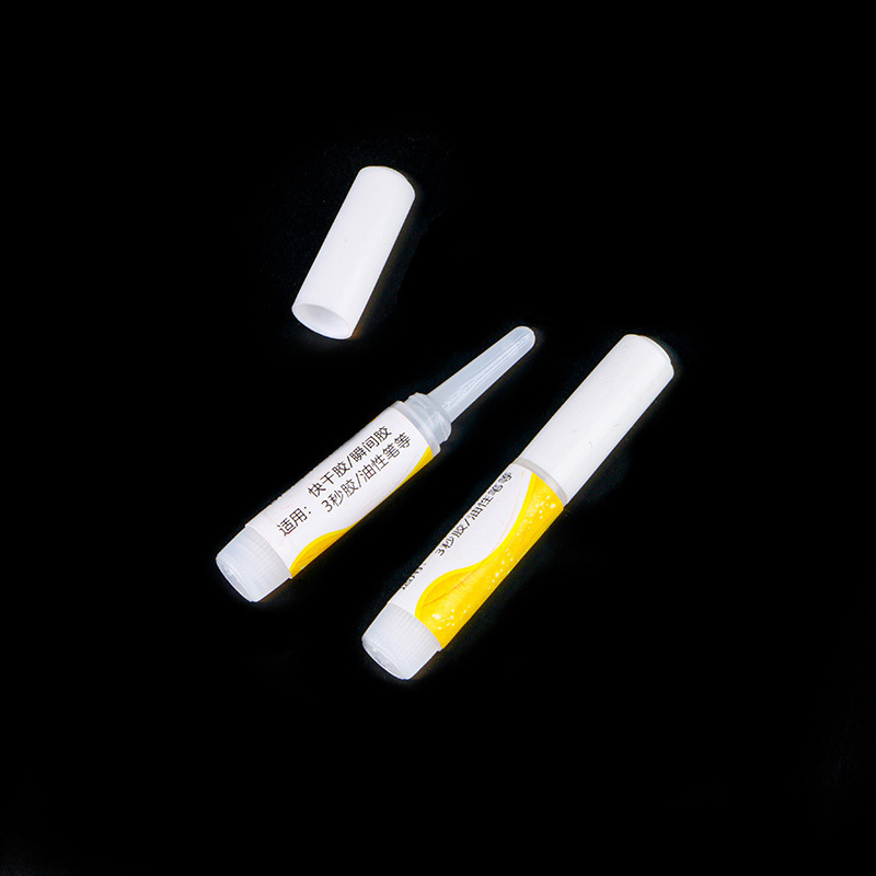 Gluing agent nail removal nail special glue fake nail removal Sol removal nail piece glue removal agent 2G