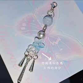 【蓝色雾花】 印象痛包挂件手机挂件龙虾扣挂链挂饰钥匙扣可爱链