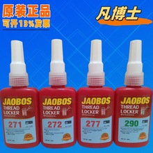 ����ʿ271�ݽz�z272�����z277�ݼy�i�̄�290�zˮ�i�̅����̻�����