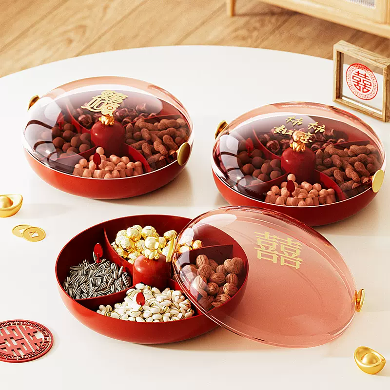 糖果盒干果盘客厅家用茶几果盘喜庆结婚礼品零食摆放水果盘批发