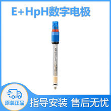 PH�ǲ�������ʽpH늘OCPS97E-AA8BHH2E+H/�ض���Ⱦ���|����˹��˹