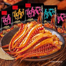 �������~�F�����~��횽z�����خa���������l�캣�rζ��ʳ�r��ʳ